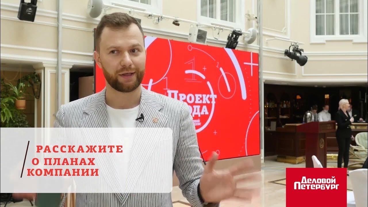 Приглашаем всех желающих принять участие в конкурсе инновационных технологически