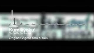 Kumikyoku! (Nico Nico Douga jingle)
