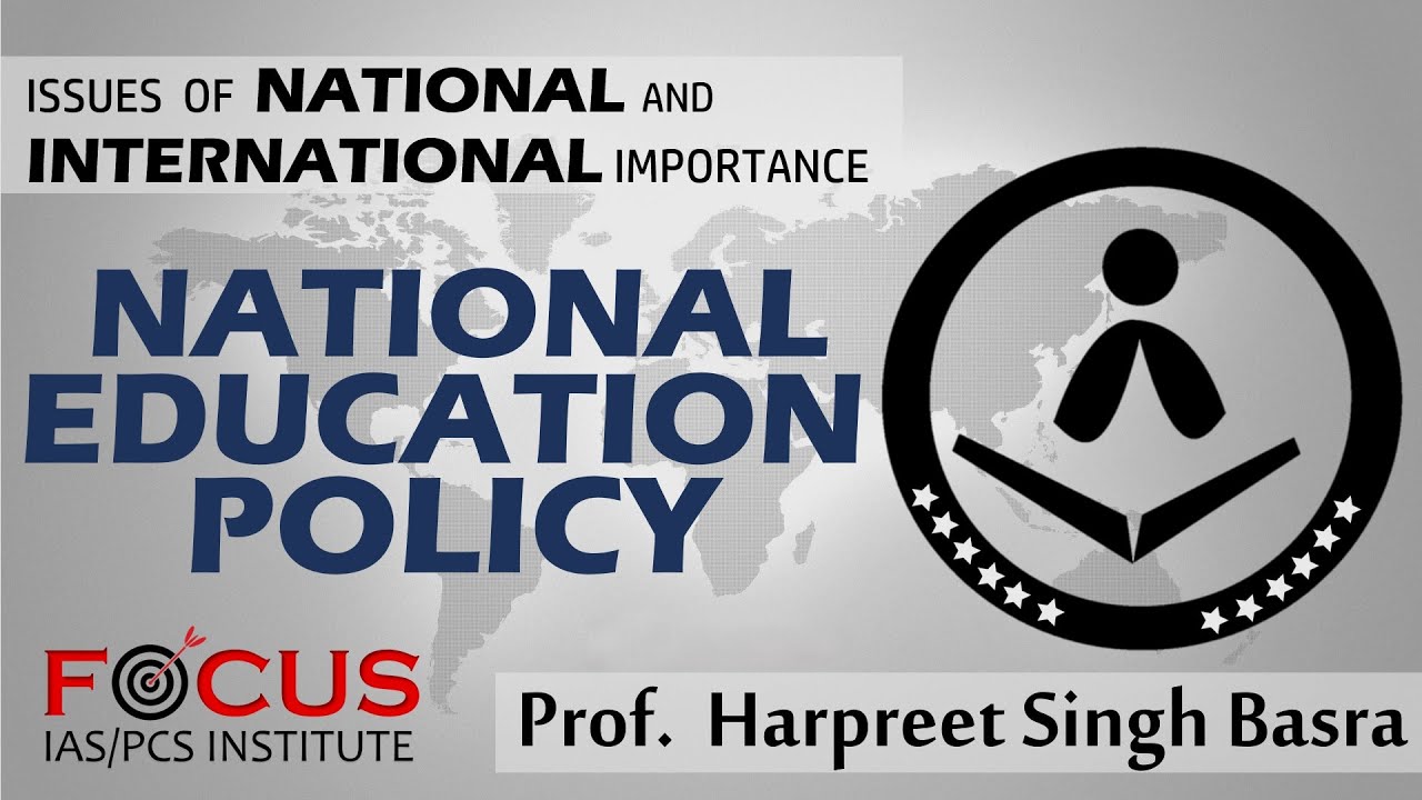 Draft National Education Policy IAS PCS UPSC
