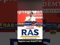 Ras Aspirants seminar | Springboard Academy, Dileep sir
