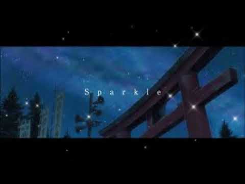 【ライブ音響】スパークル/RADWIMPS（映画:君の名は）（イヤホン推奨）