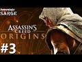 Zagrajmy w Assassin's Creed Origins [PS4 Pro] odc. 3 - Bezwzględność żołnierzy w Siwie