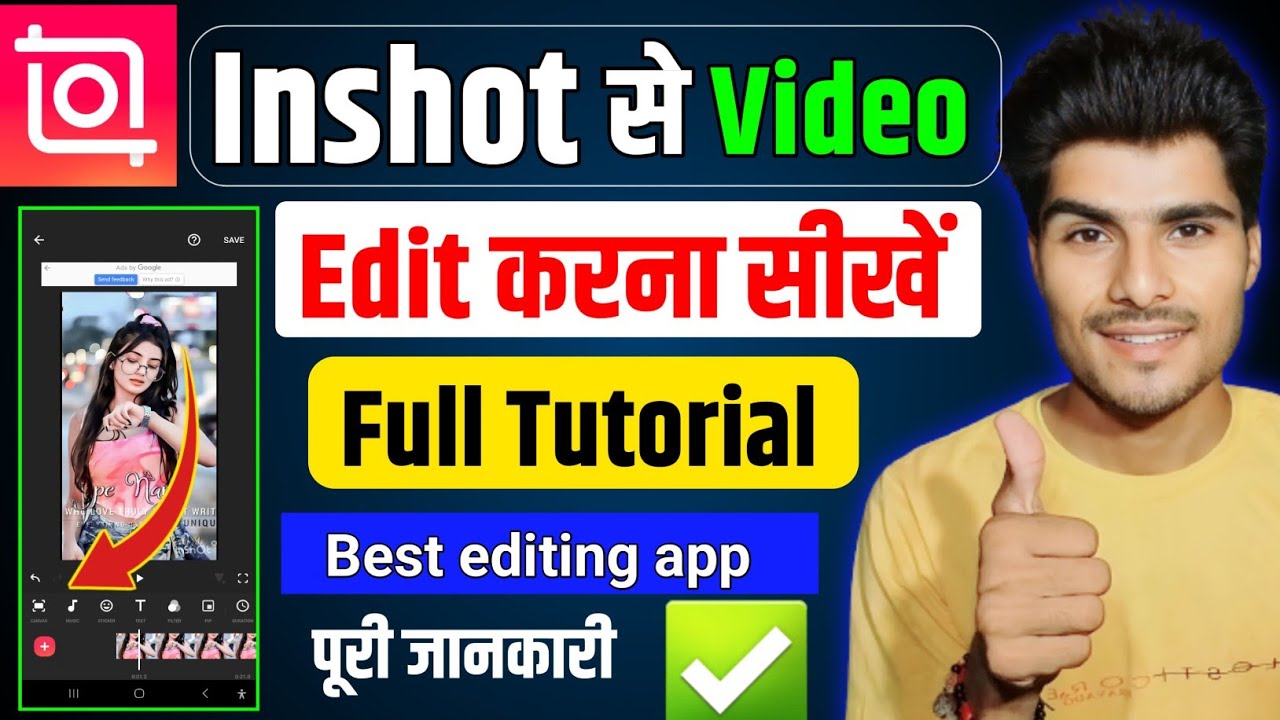 Inshot Video Editing Tutorial Inshot video editing | Inshot app video editing full tutorial | inshot ...