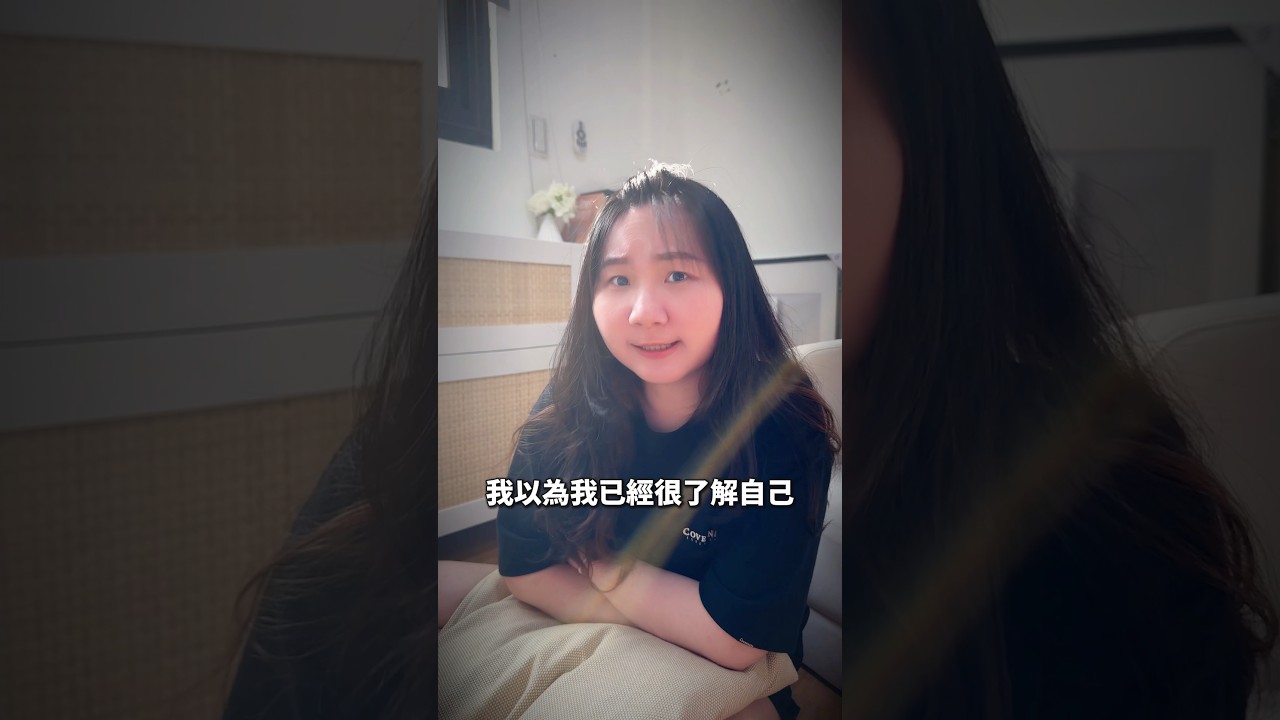 如果你也一直在尋找命定洗髮精💢絕對要試試看這系列!給自己21天的時間,一起打造健康頭皮吧💪 #卡氣草本洗髮精 #細軟髮救星 #頭皮保養 #控油去屑 #蓬鬆髮根 #洗髮精推薦 縮圖