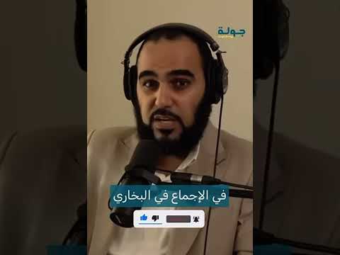 حقيقة حسن حنفي