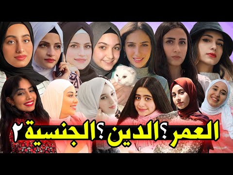 فيديو: كم عمر ليني لوي؟