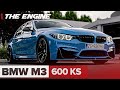 BMW M3 F80 | KAKO ZVUCI AUTO OD 600KS SA AKRAPOVICEM?!  - TheEngine #48