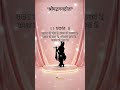 वासना से दुःख, एकांत से सुख | Krishna Wisdom ❤️#GitaGyan#BhagavadGita#KrishnaVaani#RadheRadhe