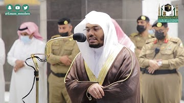 تلاوة فضيلة الشيخ د.#ياسر_الدوسري من صلاة المغرب 16 ربيع الأول 1442هـ.