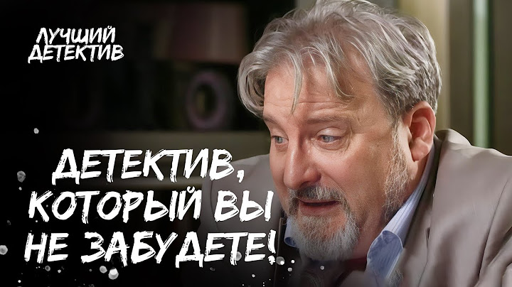 💥Резонансное УБИЙСТВО и запутанные улики! | НАСТОЯЩИЙ ДЕТЕКТИВ | НОВЫЙ ФИЛЬМ 2024 | ДЕТЕКТИВ 2024