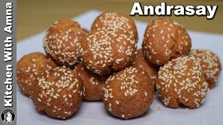 Andrasay Recipe - Halwai Style Andrasay at Home - Kitchen With Amna