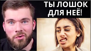 видео: Девушка ставит УСЛОВИЯ и УЛЬТИМАТУМ в отношениях? - Что делать? картинка: Девушка ставит УСЛОВИЯ и УЛЬТИМАТУМ в отношениях? - Что делать?