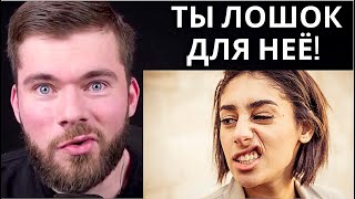 Девушка ставит УСЛОВИЯ и УЛЬТИМАТУМ в отношениях? - Что делать?