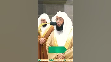 ﴿ويقول الإنسان أإذا ما مت لسوف أخرج حيا﴾ تلاوة جميلة من تراويح الحرم المكي للشيخ: بدر التركي