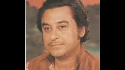 Kishore Kumar Song..... Mere Naseeb Mein Ae Dost