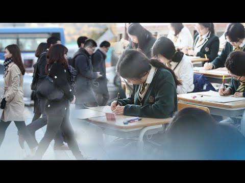 [라이브 이슈] 찬바람에 기온 뚝…입시 한파 실제 존재하나? / 연합뉴스TV (YonhapnewsTV)