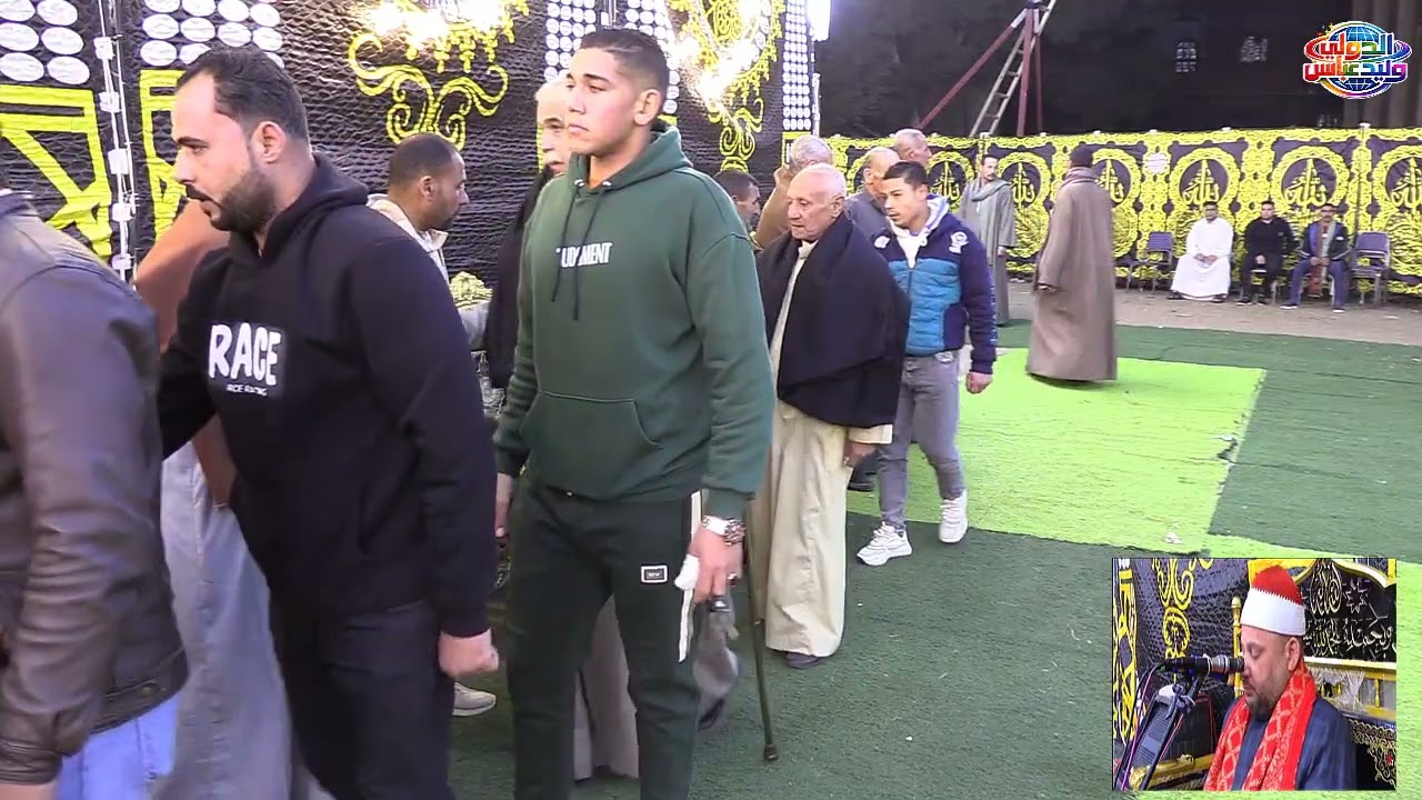 ليلة تكريم حرم الحاج محمد وهبه شبرا زانجى الباجور منوفية الشيخ ضياء الدين سالم  العشاء