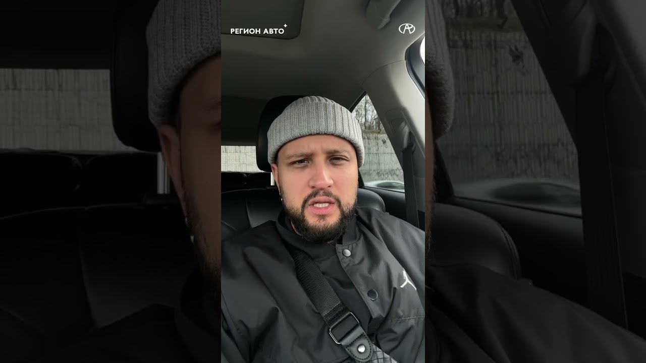 🔊Участились случаи МОШЕННИЧЕСТВА при покупке автомобилей‼️
