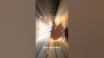 عشرى ابراهيم مرزوق بركات 