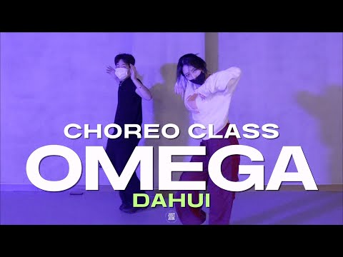 DAHUI CLASS | SAAY - OMEGA | @justjerkacademy ewha