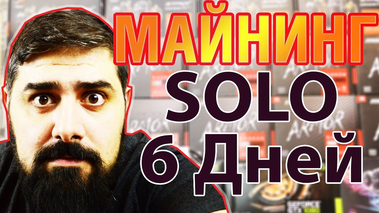 Соло сквирт в машине