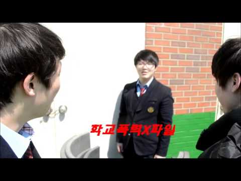 학교폭력근절Ucc