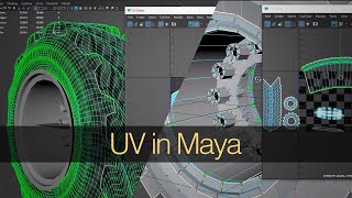 Download lagu UVing in Maya UVing in Maya
