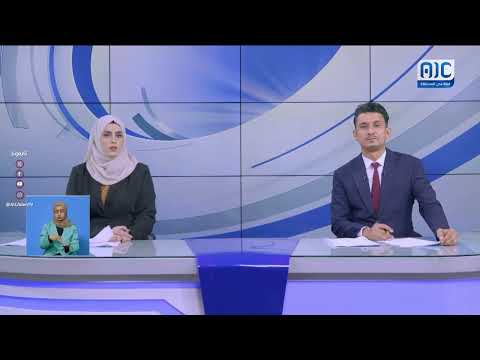 إزالة واسعة للبناء العشوائي في مجرى سيل منطقة الحسوة بالبريقة