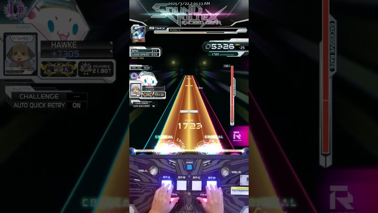 【SDVX】 Inixia [GRV] PUC MAX-28