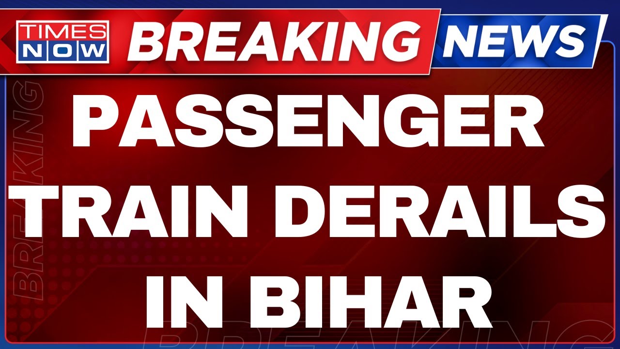 North East Express Accident LIVE : Several Injured As Bihar Train Derail | Delhi-Kamakhya | Buxer