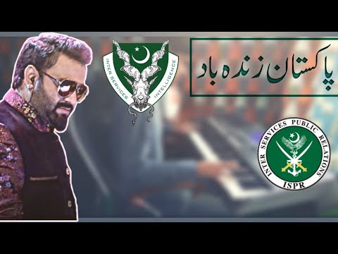 Pakistan Zindabad Piano Cover | Sahir Ali Baga | Pakistan Day (ISPR Official Song) | Haseeb & Hassan