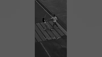 هو روقان في كل سهره ولا مود في كل مرة 