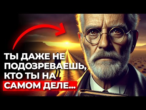 Как Обрести Внутренний
