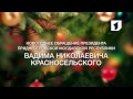 Новогоднее обращение президента ПМР Вадима Николаевича Красносельского - 31/12/16