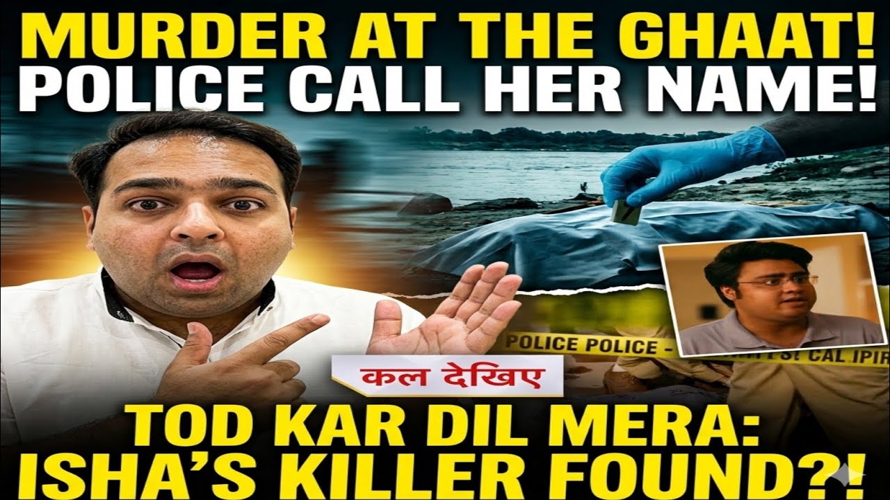 Tod Kar Dil Mera 9 March Promo Roast | IAS vs Lawyer High Voltage Drama!