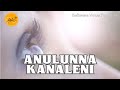 Kanulunna kanaleni latest  best telugu christiian devotional song to refresh your mind and  spirit