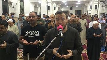 الدعاء من تراويح رمضان ٢٠٢١ القارئ محمد الشيمى مسجد الحاتميه