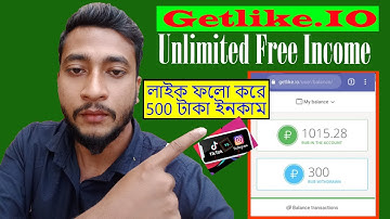 How to create gatlike account bangla, Getlike io Earning, How to earn money online, Tech Tarikul