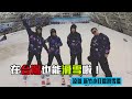 【夏天避暑勝地】好熱好熱！那就在台灣滑雪吧！