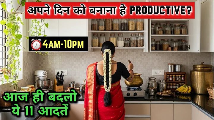 Indian Mom Morning to Night Routine | 11 Common Mistakes Homemakers Make That Waste Time & Energy 