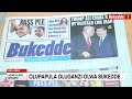 Agataliikonfuufu Olupapula Lwo Oluganzi Lukuletedde Ekibuuzo Buli Mande Ate Ne Ansa Zaakwo Buli Lw 