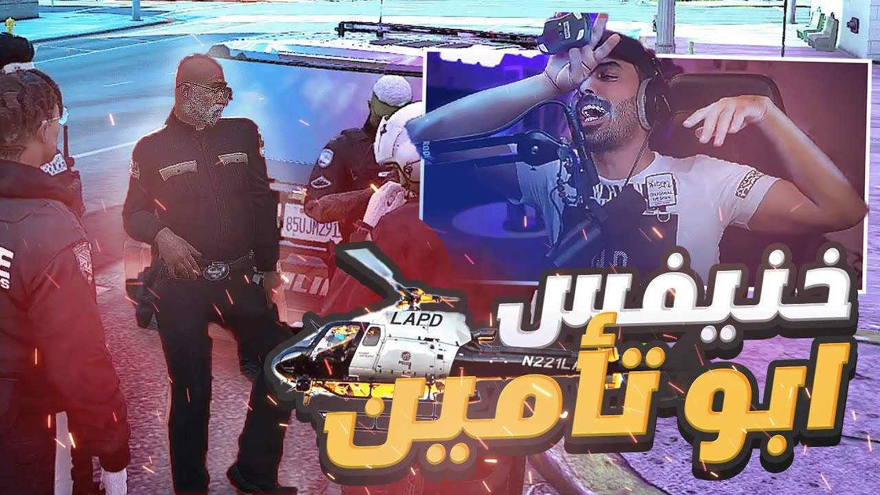 شيمون سرق خنيفس🫣 | التيكتوكر السكران😂MT