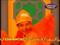 RANG DALA RANG DALA MUJHAY CHISHTIA RANG MAIN RANG DALA By Rais Anees Sabri - YouTube.flv Mp3 Song