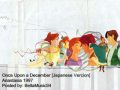 Anastasia Once Upon A December Japanese