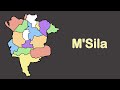 M Sila Geography Algerian Province Of M Sila With 15 Districts M Sila Geography Algerian Province Of M Sila With 15 Districts