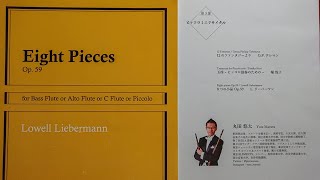シュッツ／ブルーンス／モンテヴェルディ：声楽作品集（クライトマン） シュッツ／ブルーンス／モンテヴェルディ：声楽作品集