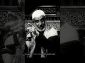 اني سلم لمن سالمكم قدامة الاسدي 