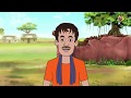 मेहनत की फल मीठा होता है - TYPE OF PANCHATANTRA STORIES - MORAL BASED FAIRY TALES IN HINDI