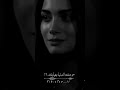 موحشه الدنيا بغيابك اشعار حزينه موثره 2020 اشعار حزينه ستوريات انستا حزينه بدون حقوق موحشه الدنيا بغيابك اشعار حزينه موثره 2020 اشعار حزينه ستوريات انستا حزينه بدون حقوق
