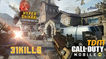 Call of Duty Mobile TDM Map Hijacked Team Deathmatch Mode Gameplay | COD mobile  | 2020